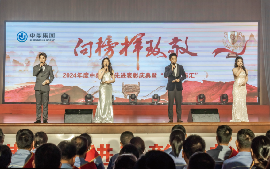 1764561623874 企业微信截图_17645615941968