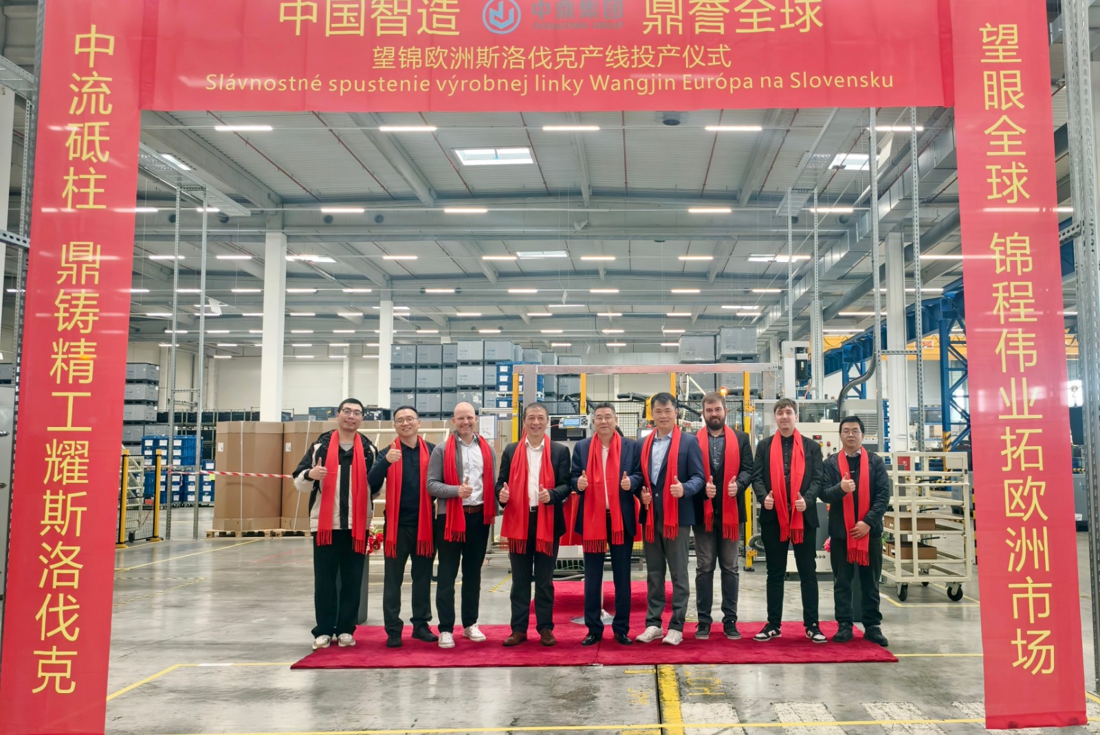 mmexport1776321681782