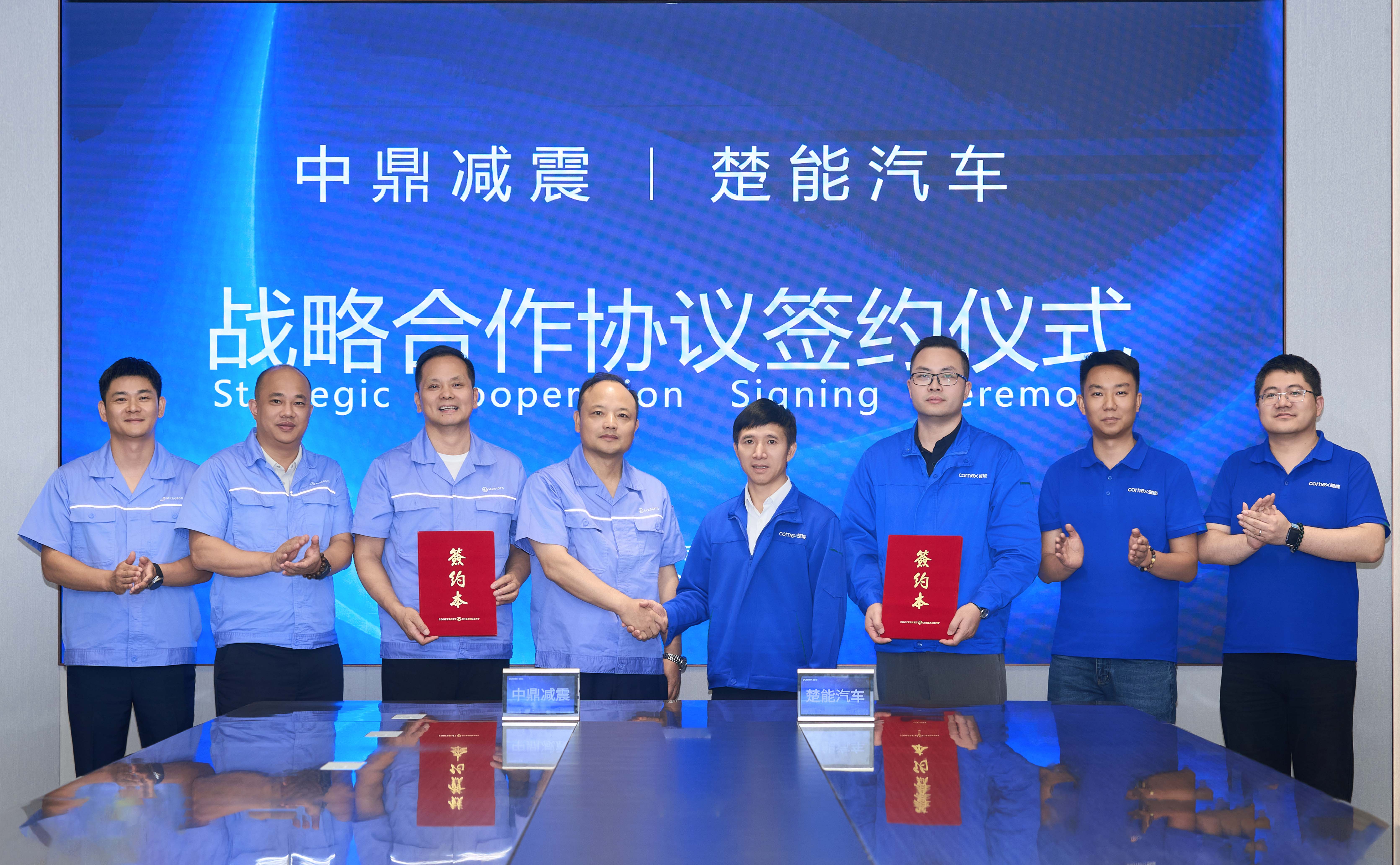 1788488189932 微信图片_20260902192354_36_55
